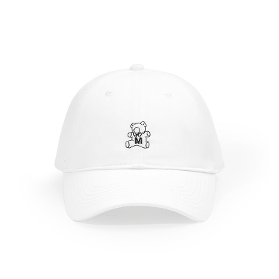 Casquette à visière polyvalente version coréenne