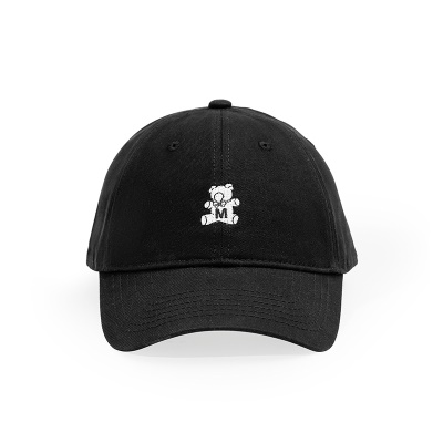 Casquette à visière polyvalente version coréenne