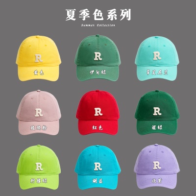 Casquette solaire polyvalente version coréenne casquette à visière
