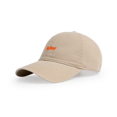Chapeau à visière lettré brodé sergé grand bord radian