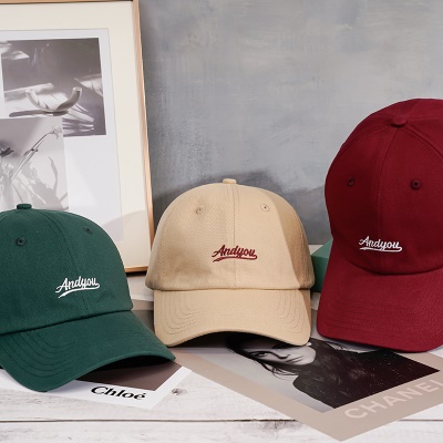 Casquette à visière protection solaire et protection solaire en twill de coton