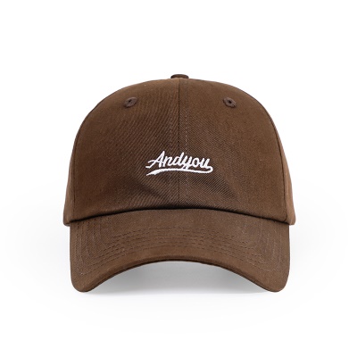 Casquette à visière protection solaire et protection solaire en twill de coton