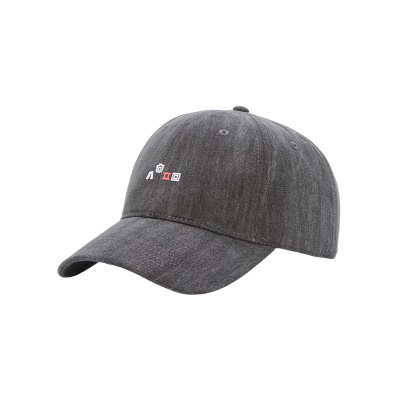 Casquette coréenne à visière