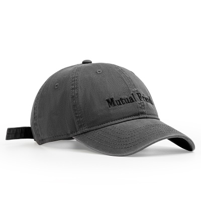 Casquette de baseball en coton