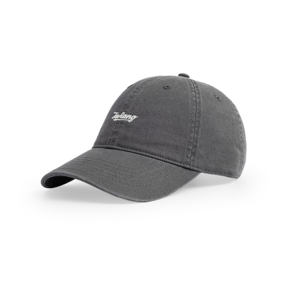 Chapeau à visière lettré brodé sergé grand bord radian