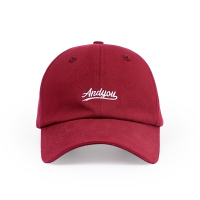 Casquette à visière protection solaire et protection solaire en twill de coton