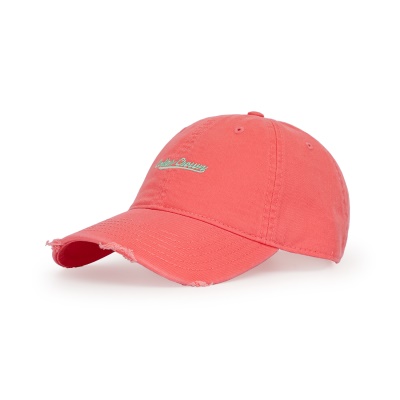 Casquette à visière trouée lettre brodée protection solaire et protection solaire