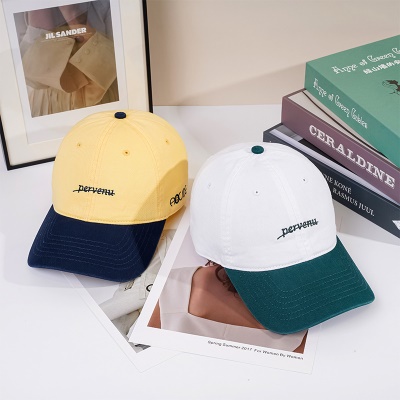Casquette de baseball polyvalente