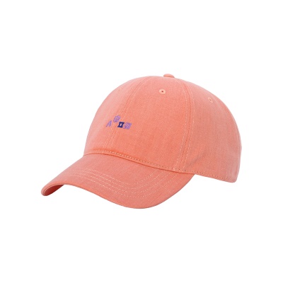 Casquette coréenne à visière