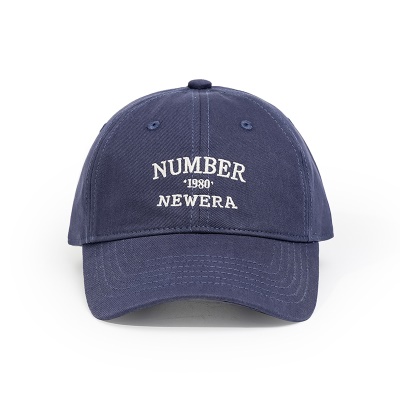 Casquette de baseball polyvalente