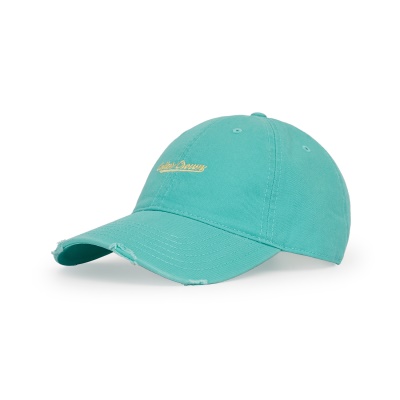 Casquette à visière trouée lettre brodée protection solaire et protection solaire