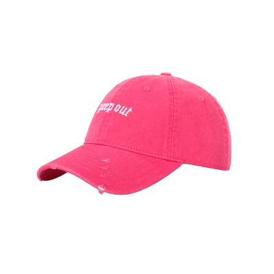 Casquette à visière brodée en toile respirante