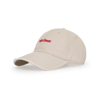 Casquette à visière trouée lettre brodée protection solaire et protection solaire