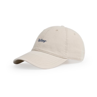 Chapeau à visière lettré brodé sergé grand bord radian