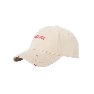Casquette à visière brodée en toile respirante