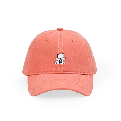 Casquette à visière polyvalente version coréenne