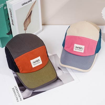 Casquette à visière vintage avec avant-toit courbé