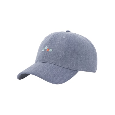 Casquette coréenne à visière