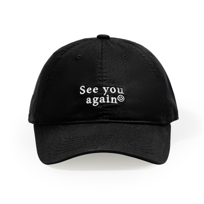Casquette de baseball avec protection solaire