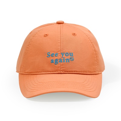 Casquette de baseball avec protection solaire
