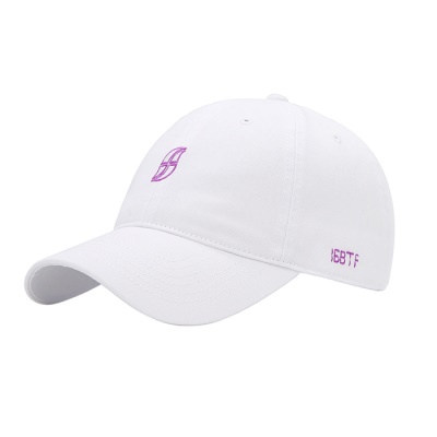 Casquette à visière protection solaire protection solaire uni bande de sueur douce