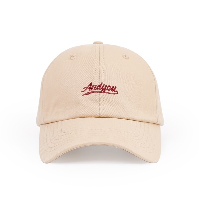 Casquette à visière protection solaire et protection solaire en twill de coton