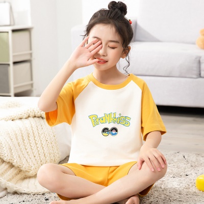 Ensemble de pyjama 2 pièces modal manches courtes pour enfants
