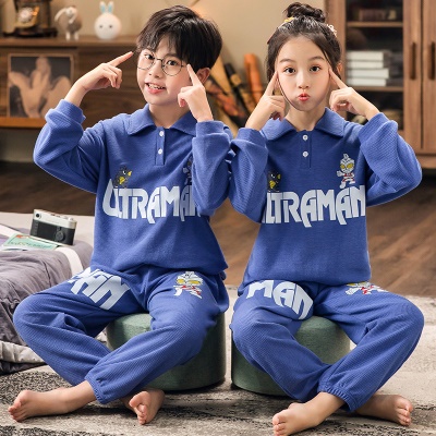 Pyjama pour enfants ensemble de deux pièces en tissu gaufré revers lettre imprimé