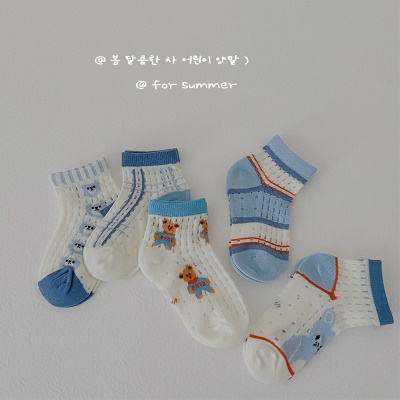 Set de cinq pièces de chaussettes pour enfants bande dessinée mignon rayures respirantes mesh