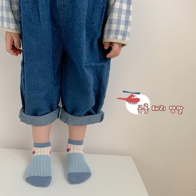 Set de 5 pcs de chaussettes pour enfants en maille respirante en coton rayé
