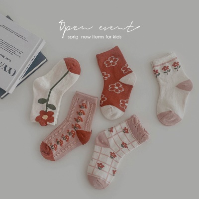 Set de 5 pièces de chaussettes pour enfants imprimé cartoon coton respirant et absorbant la