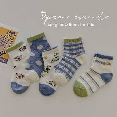 Set de 5 pièces de chaussettes pour enfants Animaux de dessin animé respirant Mesh rayures à carreaux