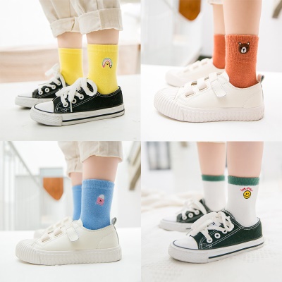 Chaussettes pour enfants à rayures brodées