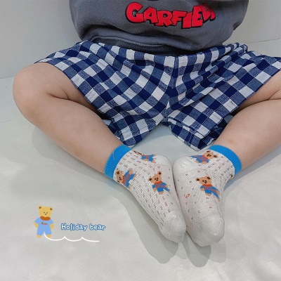 Set de cinq pièces de chaussettes pour enfants bande dessinée mignon rayures respirantes mesh