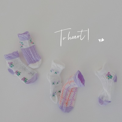 Set de cinq pièces de chaussettes pour enfants en dentelle brisée en maille respirante