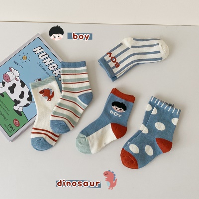 Set de 5 pcs de chaussettes pour enfants en coton à rayures à pois
