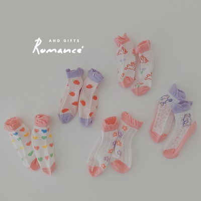 Set de cinq pièces de chaussettes pour enfants en dentelle brisée en maille respirante