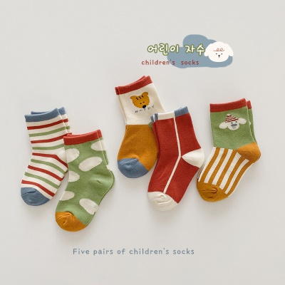 Set de 5 pcs de chaussettes pour enfants en coton à rayures à pois