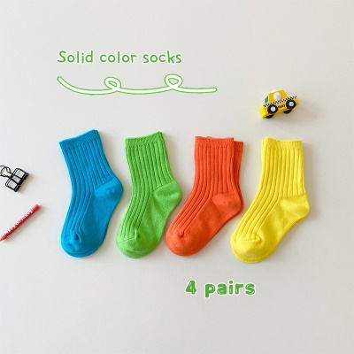 Set de quatre pièces de chaussettes pour enfants en coton rayé à double aiguille de couleur brillante