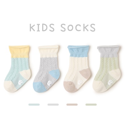 Ensemble de quatre pièces de chaussettes pour enfants en coton peigné Wave Point antidérapant et résistant à l'usure