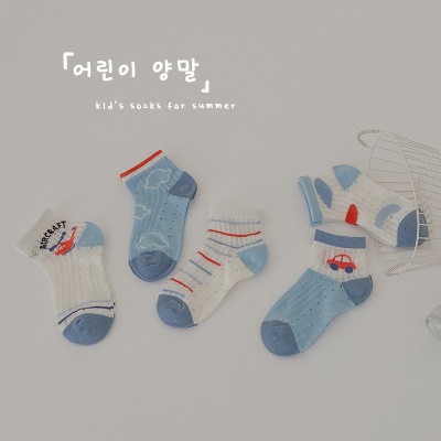 Set de cinq pièces de chaussettes pour enfants bande dessinée mignon rayures respirantes mesh