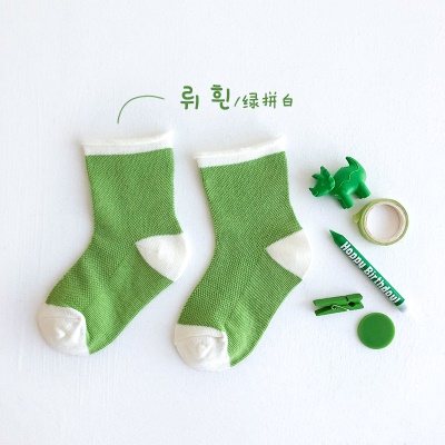 Chaussettes pour enfants en maille roulée