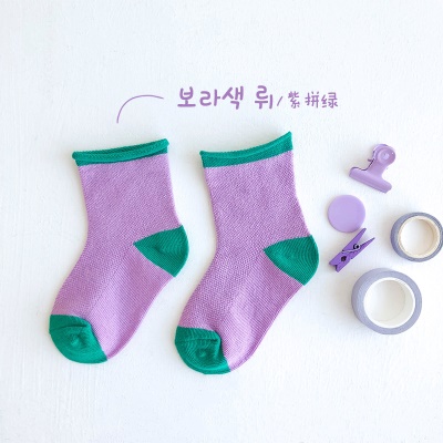 Chaussettes pour enfants en maille roulée