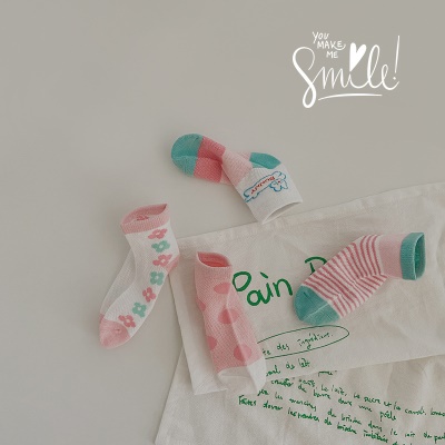 Chaussettes enfant maille coton peigné fin
