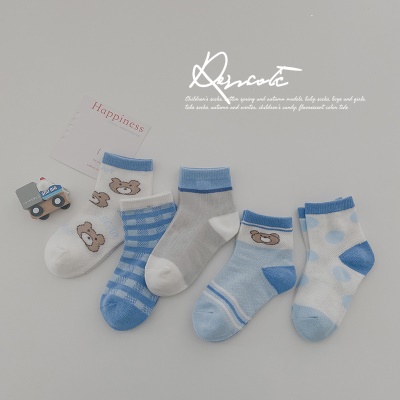 Set de 5 pièces de chaussettes pour enfants Animaux de dessin animé respirant Mesh rayures à carreaux