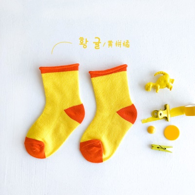 Chaussettes pour enfants en maille roulée