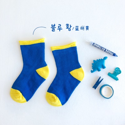 Chaussettes pour enfants en maille roulée