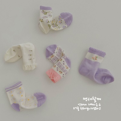 Set de 5 pcs de chaussettes pour enfants en maille fleurie, dentelle en coton peigné