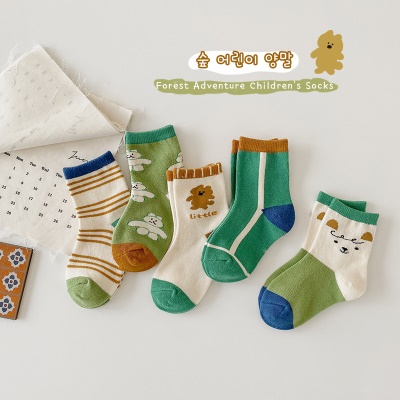 Set de 5 pcs de chaussettes pour enfants en coton à rayures à pois