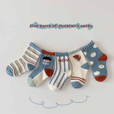 Set de 5 pcs de chaussettes pour enfants en coton à rayures à pois